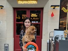 -Grande A'moo(上海万象城店)