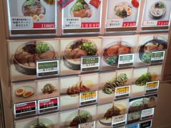 -博多ラーメンばりきや札幌駅店(札幌駅前店)