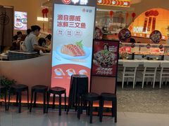 -争鲜回转寿司(西红门荟聚PLUS店)
