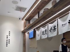 -李山山茶事(景枫店)