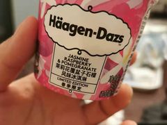 -必胜客(璞丽中心店)