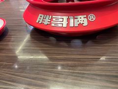 -万达广场(泰州海陵店)