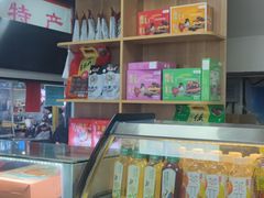 -樊记腊汁肉(竹笆市总店)