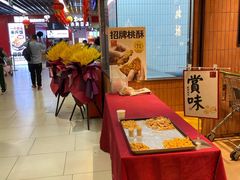 -永辉超市(鲁谷店)