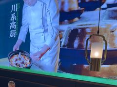 -周渝食惦酸菜鱼(青浦店)