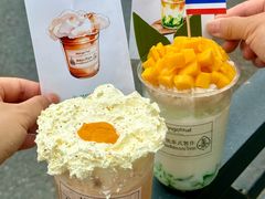 -美泰·Mangothai·清迈云街(天空之城店)