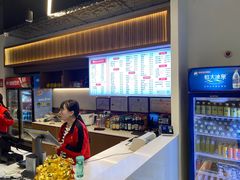 -兰州马子禄牛肉面(文景公园店)