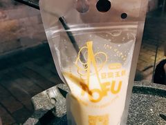 原味豆乳-品腐记·豆腐王朝(老门东总店)