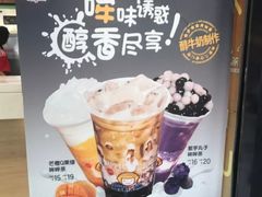 -快乐柠檬happylemon(日月光店)