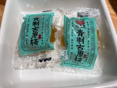 -话梅·客家小厨(东门店)