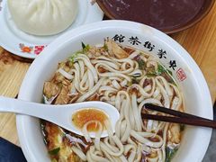 -東茅街茶馆