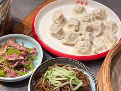 -德发长·花式蒸饺(大唐不夜城店)