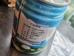 -很久以前羊肉串(中山公园店)