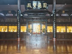 -厦门鸿山寺
