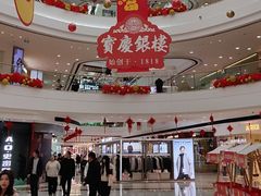 -万达广场(扬州邗江店)