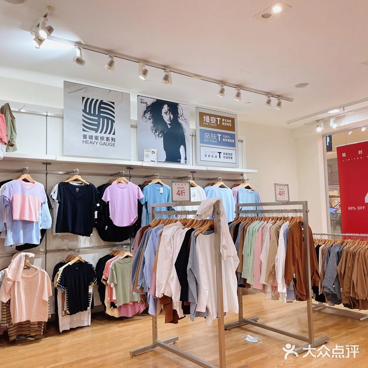 今夏最IN穿搭~GAP闭店大甩卖‼️折上折赶紧冲✅