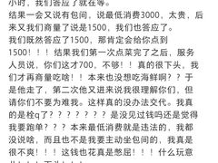 -粤珍轩.创始店.始于2001(含光门店)