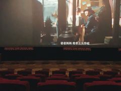 -北京华联购物中心(同成街店)