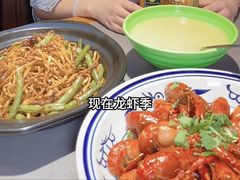 -山西人家(锦创书城店)