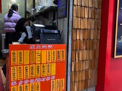 -信行丰炖品皇店(光孝路店)
