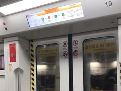 -南昌西站