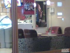 20100319217-哈根达斯(国瑞店)