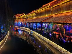 -台儿庄古城