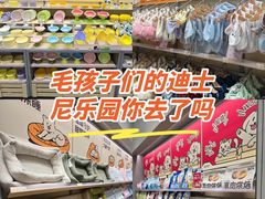 -老客满蛋饼(双塔市集店)