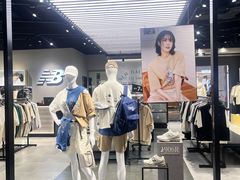 -苏宁广场·城市奥特莱斯(天府立交店)