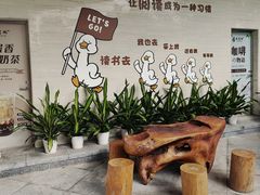 -文华公园(禅城区)