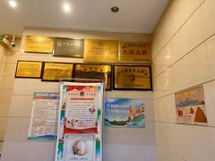 -迎宾楼(解放西街店)