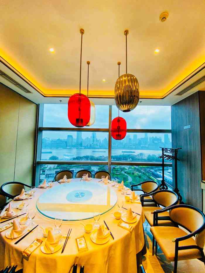 张生记正大广场店