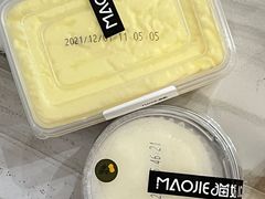 -猫姐私人烘培定制