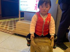 -左庭右院鲜牛肉火锅(新梅广场店)