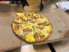 -达美乐比萨(商城路店)