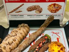 -HOT CRUSH趁热集合·现烤面包(环球港店)