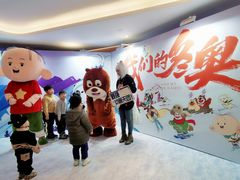 -英皇电影城(英皇集团中心IMAX店)