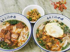 -虎子面粉馆(五一东村店)