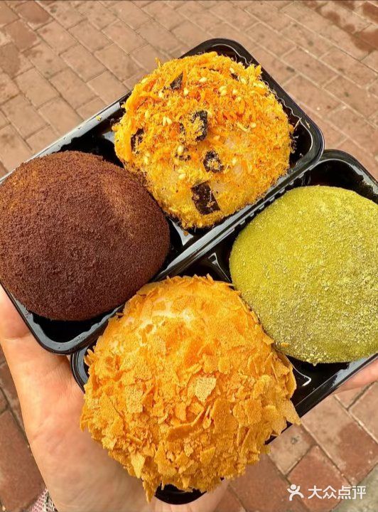 手工糯米团子来一份