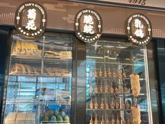 -谭厨中山传家菜.乳鸽.脆鲩鱼(华强北中航城店)