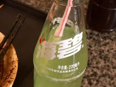 -小街天府(西工小街店)