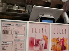 -果呀呀(吾悦广场店)