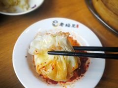 -老绥元烧麦·家常菜(大召店)