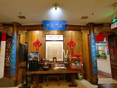 -中国徽菜·徽商故里(远大店)