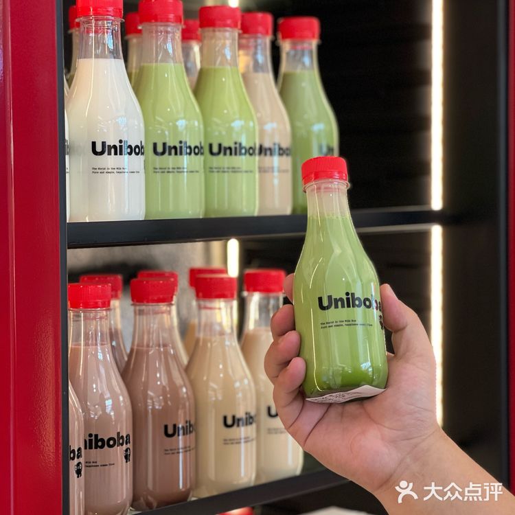 好喝,冲!!!Uniboba深圳店开啦