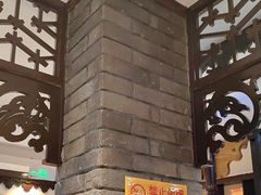 -老厨家(友谊路总店)