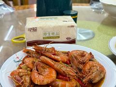 -小口味