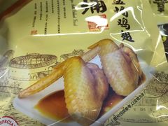 -梅州市嘉埔食品有限公司(江南顺梅步行街店)