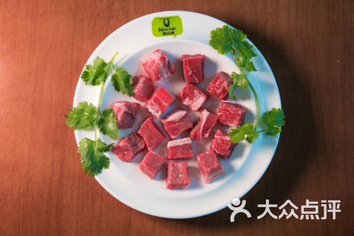 科尔沁草原牛肉食府眼肉芯图片 - 第13张