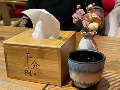 -千金一碗·宝岛一村(韩国街店)